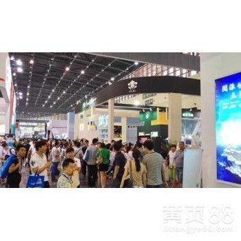 2018中國(guó)南京日用百貨展時(shí)間與參展指南