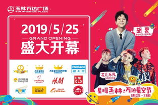 聽媽媽的話,大獎(jiǎng)抱回家——食品買88送80元 日用百貨滿100立減50