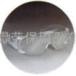 專業(yè)防護(hù)眼鏡銷售 廣州防風(fēng)沙、深圳防霧、東莞鼎安勞保用品低價供應(yīng)