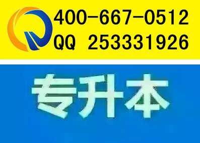 昆山市玉山鎮啟策企業管理咨詢服務中心 專業助力企業高效發展